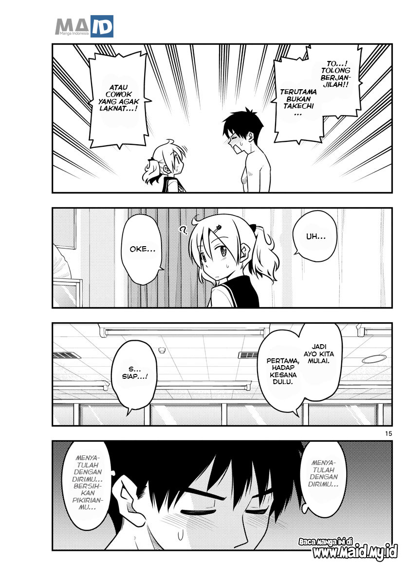 tonikaku-kawaii-indo - Chapter: 95