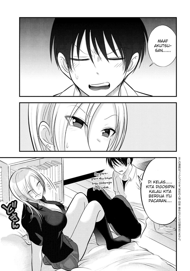 please-go-home-akutsu-san - Chapter: 99