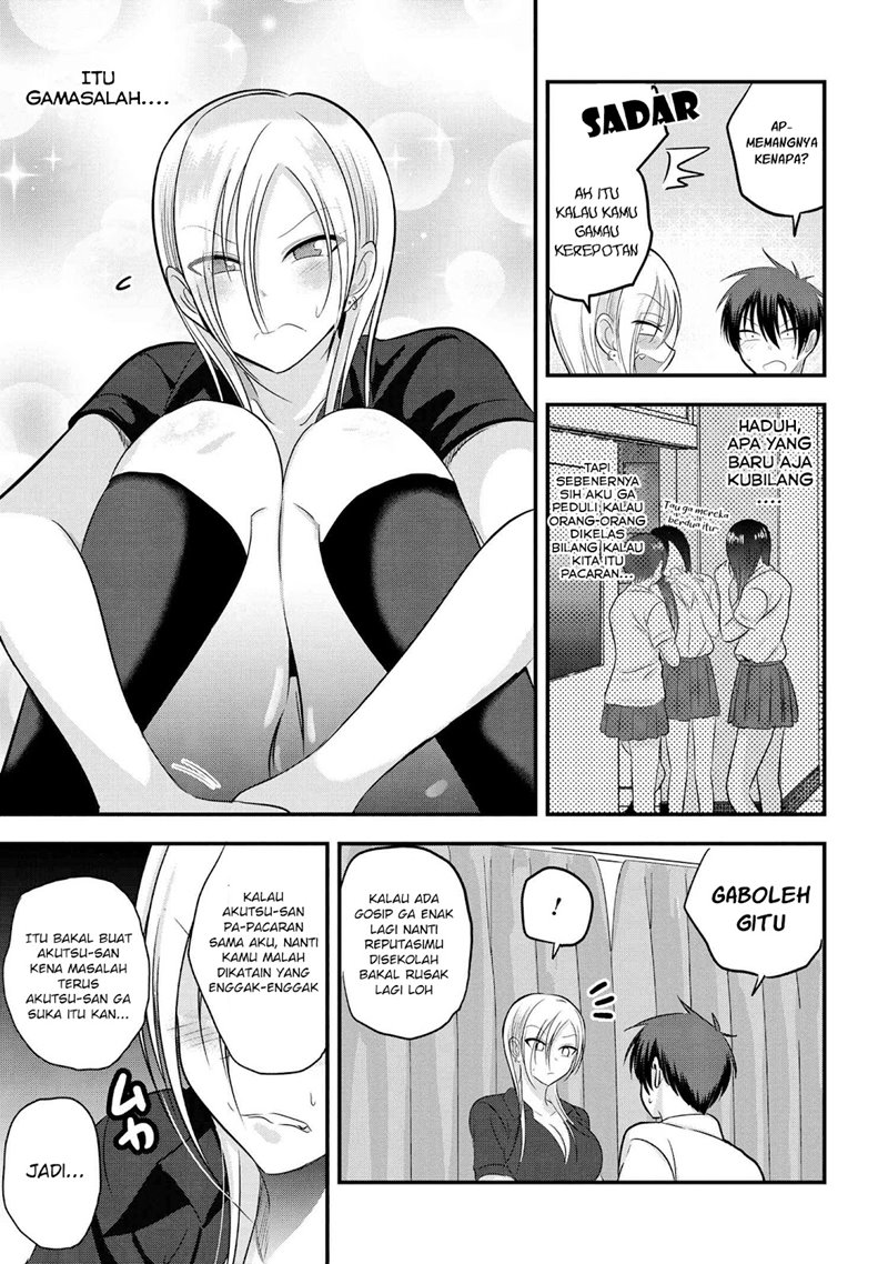 please-go-home-akutsu-san - Chapter: 99