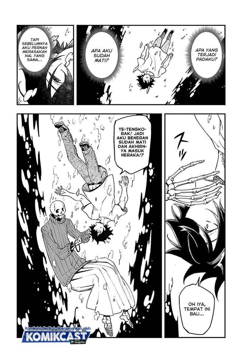 genkai-level-1-kara-no-nariagari - Chapter: 12.1