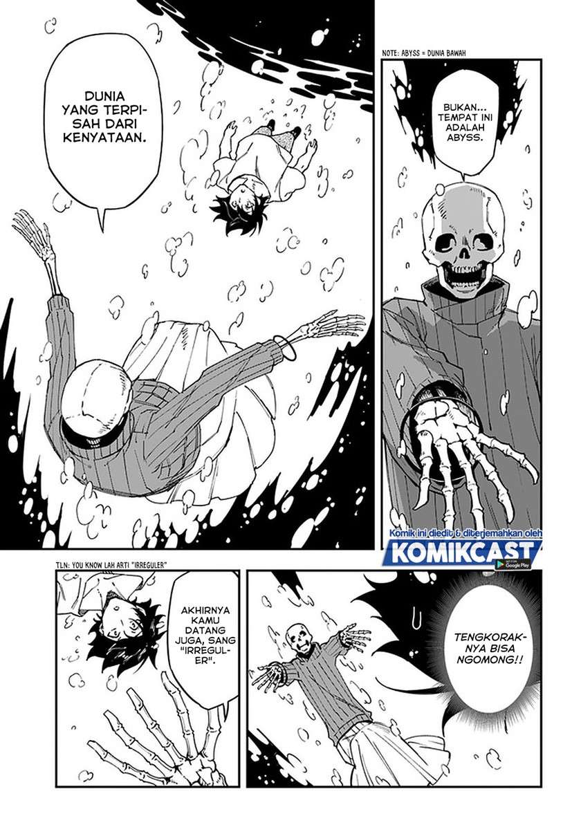 genkai-level-1-kara-no-nariagari - Chapter: 12.1