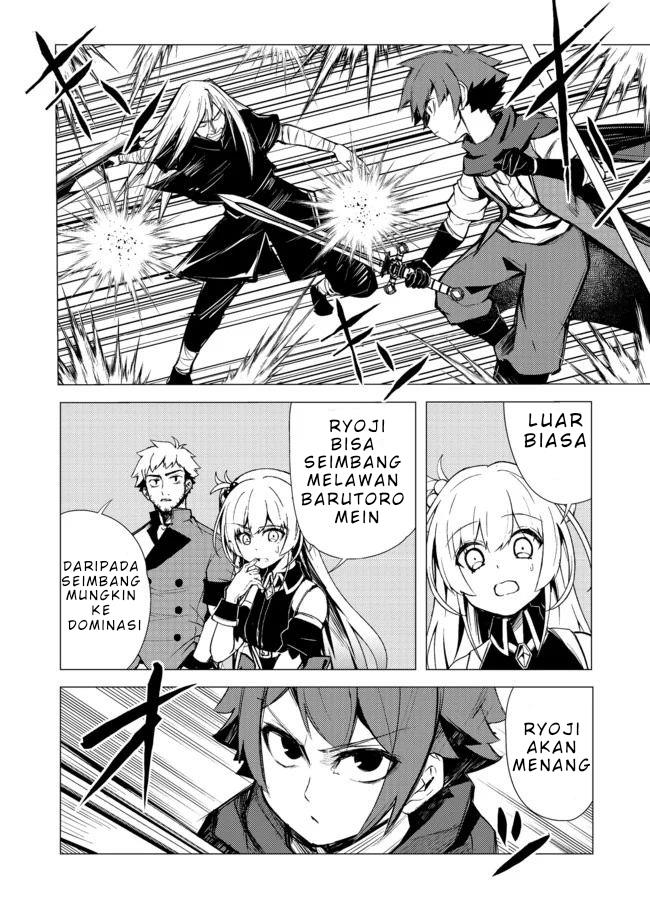 isekai-wa-template-ni-michiafurete-irucomic - Chapter: 7