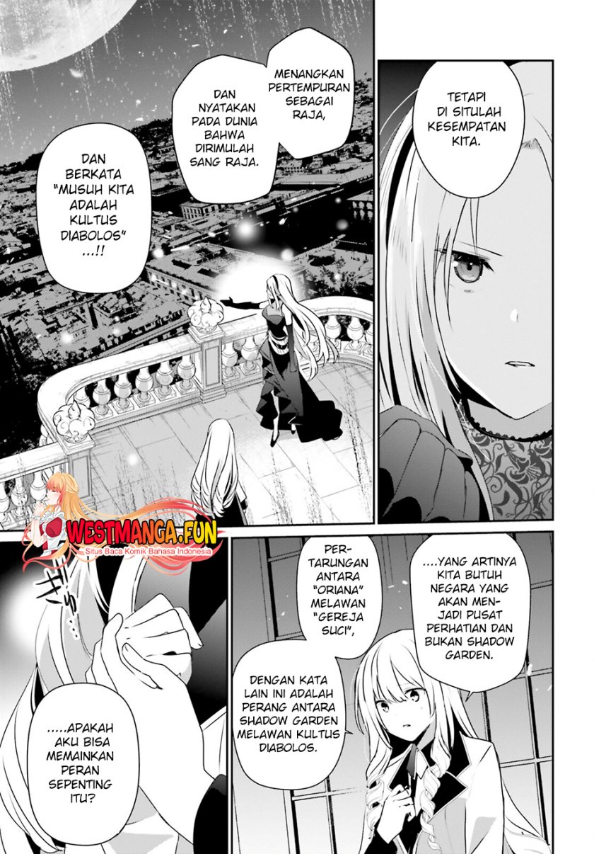 kage-no-jitsuryokusha-ni-naritakute - Chapter: 62