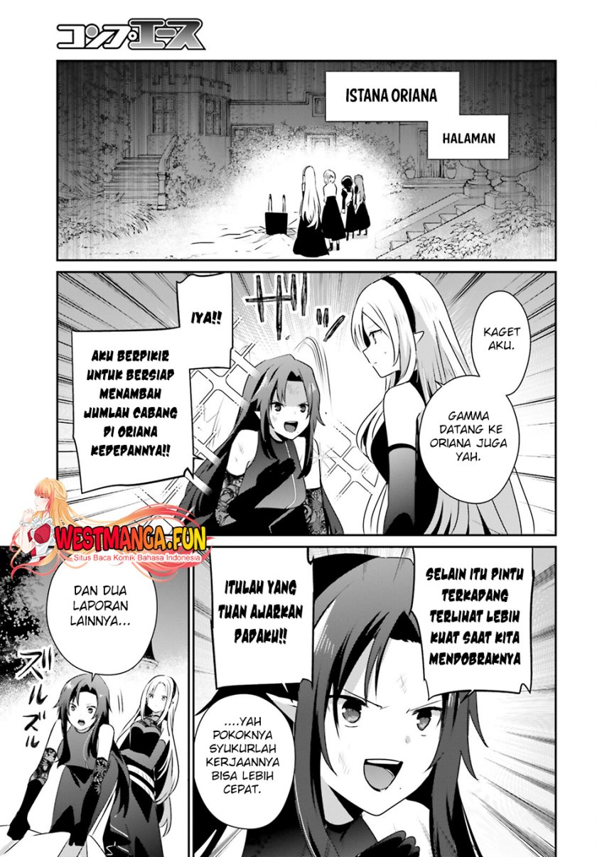 kage-no-jitsuryokusha-ni-naritakute - Chapter: 62