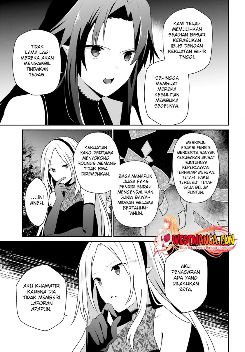 kage-no-jitsuryokusha-ni-naritakute - Chapter: 62