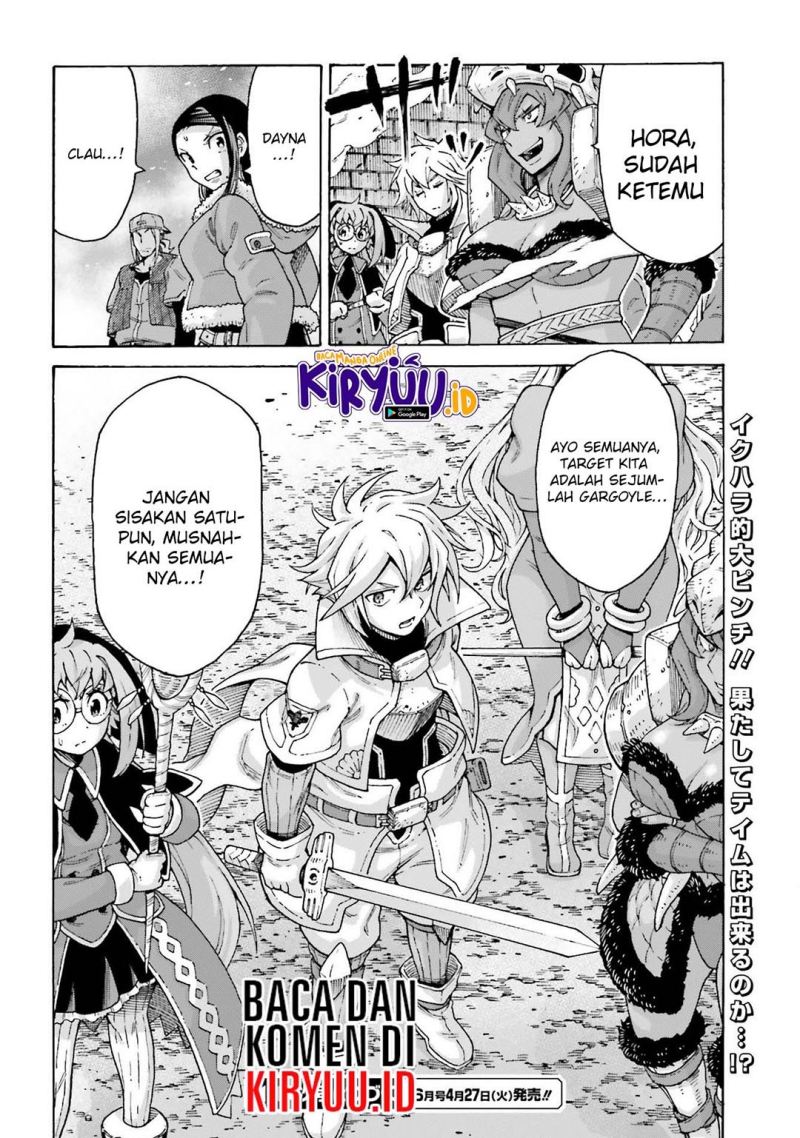 shiikuin-san-wa-isekai-de-doubutsuen-tsukuritainode-monsutaa-wo-tenazukeru - Chapter: 14