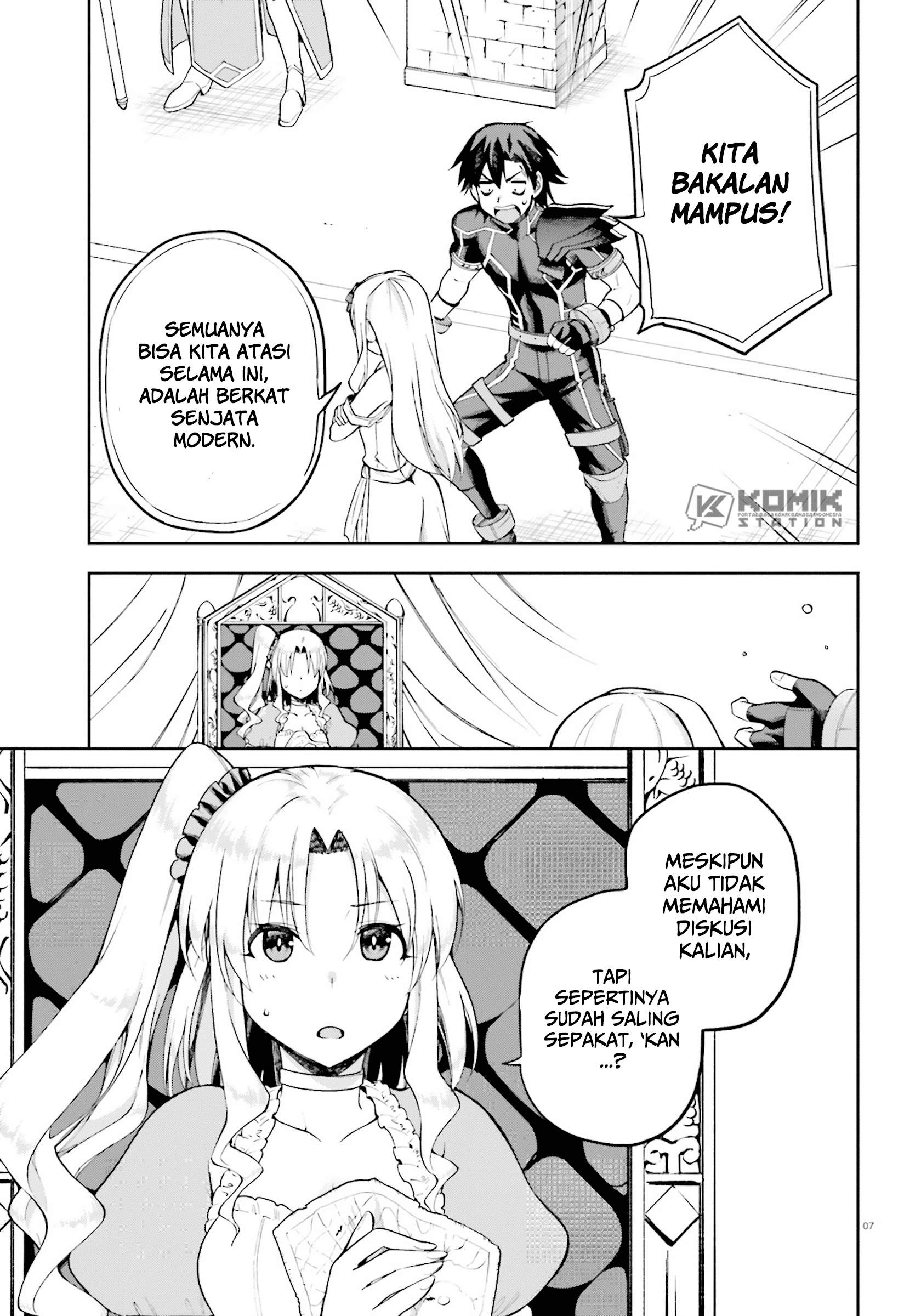 sentouin-hakenshimasu - Chapter: 24