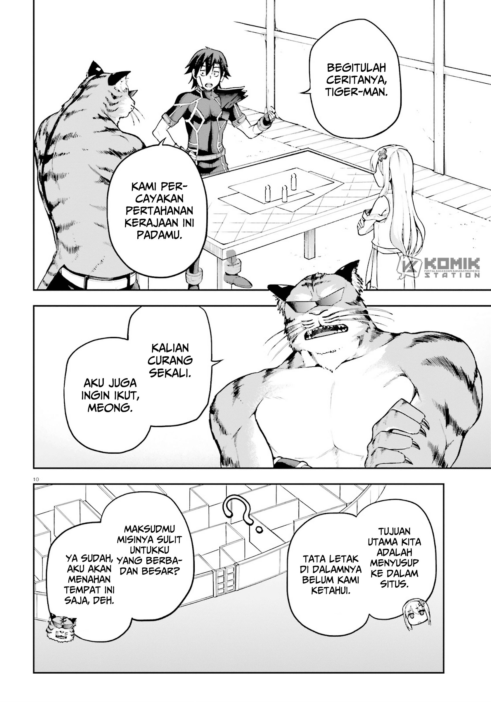 sentouin-hakenshimasu - Chapter: 24