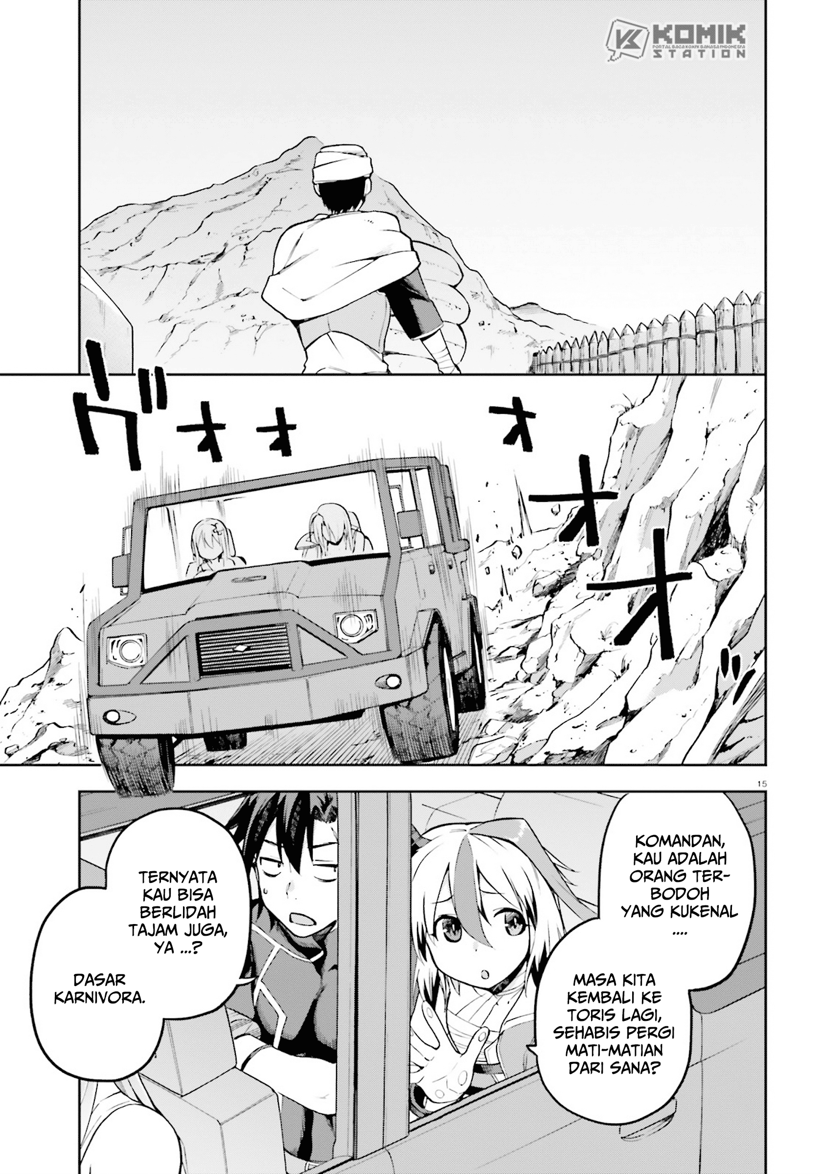 sentouin-hakenshimasu - Chapter: 24