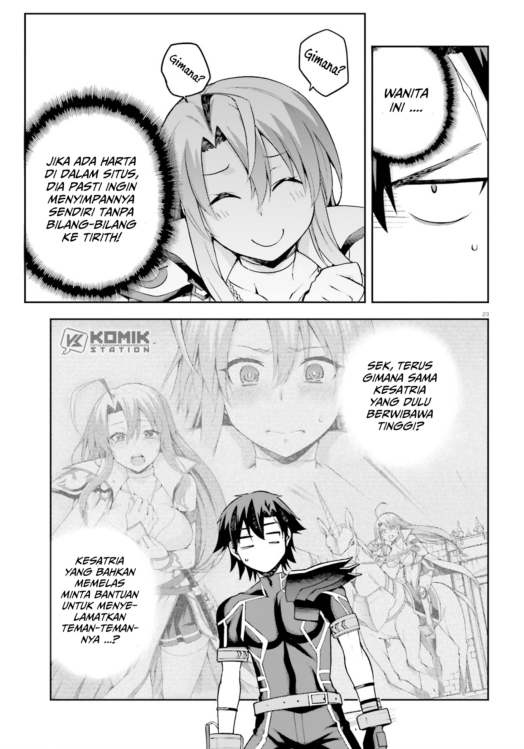 sentouin-hakenshimasu - Chapter: 24