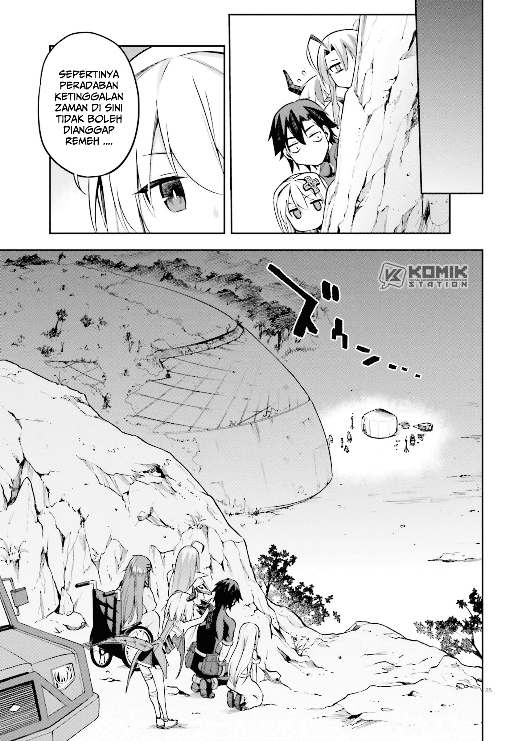 sentouin-hakenshimasu - Chapter: 24