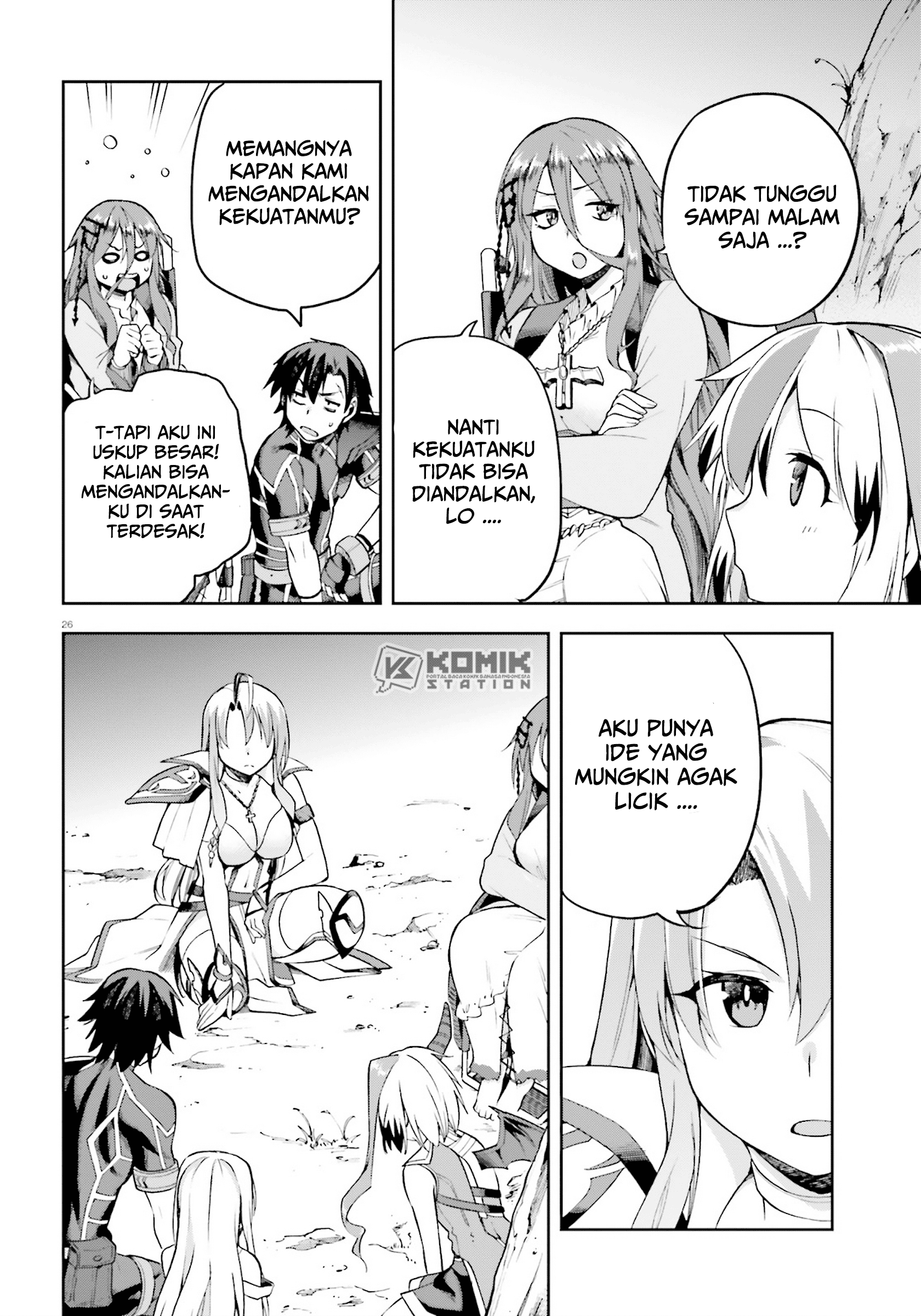 sentouin-hakenshimasu - Chapter: 24