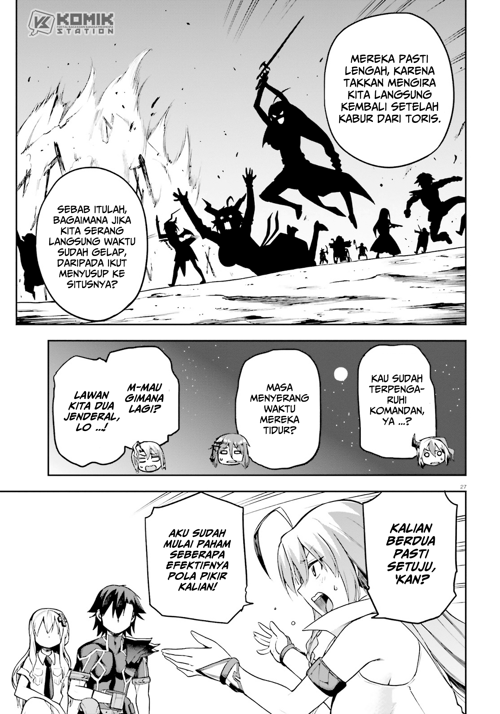 sentouin-hakenshimasu - Chapter: 24