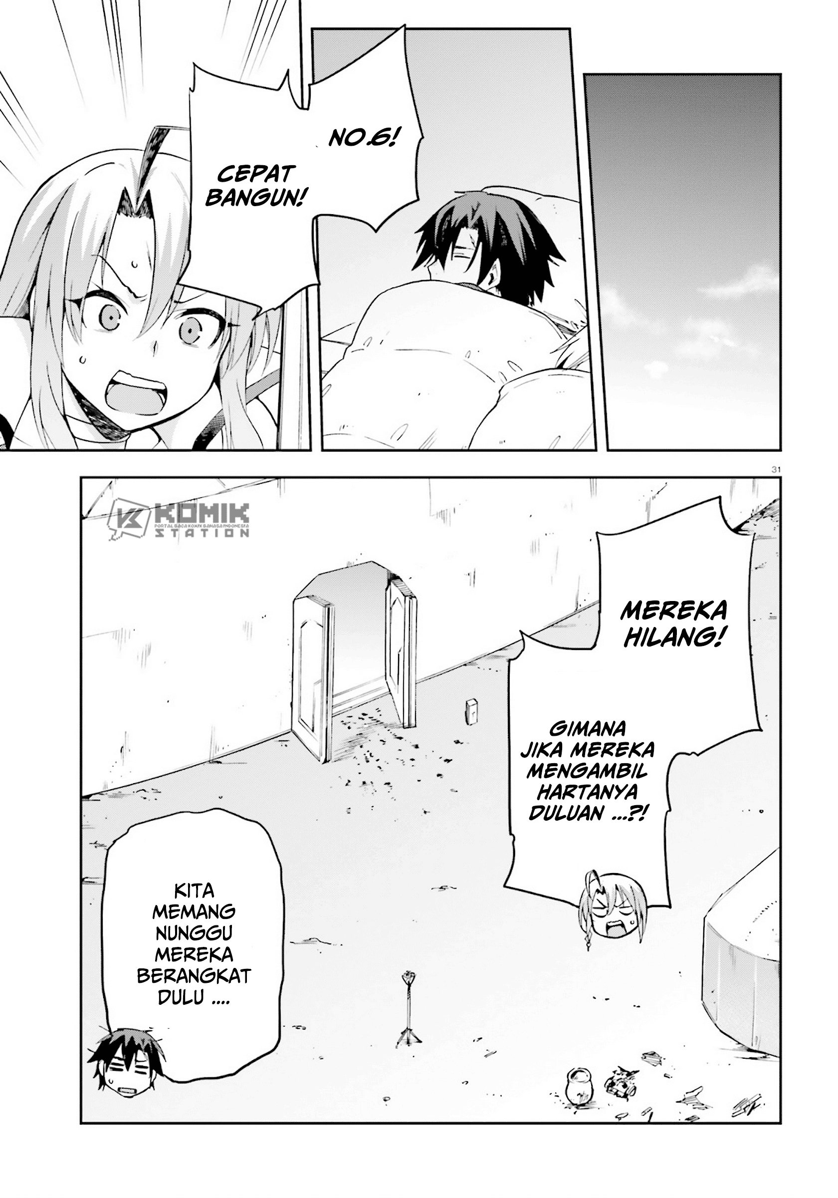 sentouin-hakenshimasu - Chapter: 24