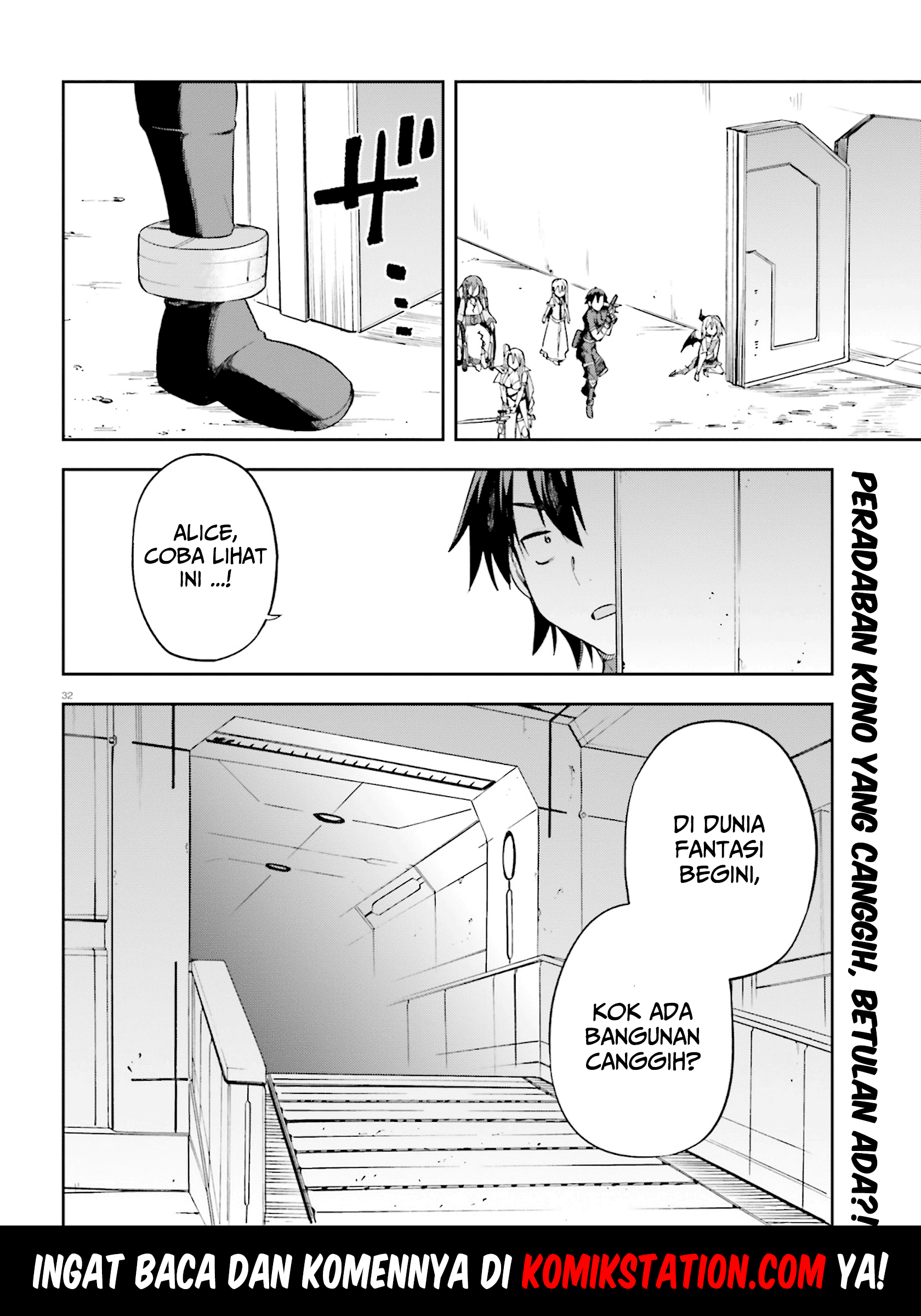 sentouin-hakenshimasu - Chapter: 24