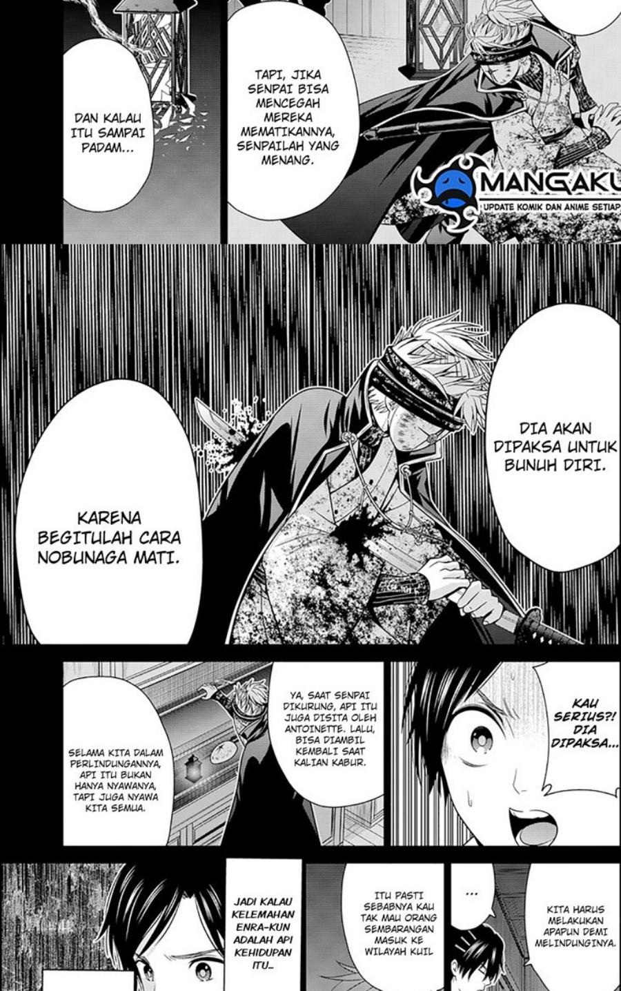 shin-tokyo - Chapter: 31