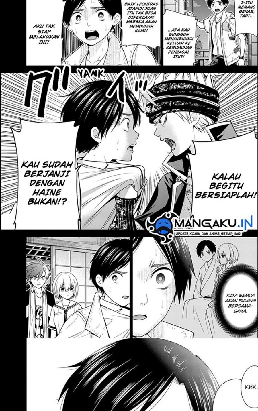 shin-tokyo - Chapter: 31