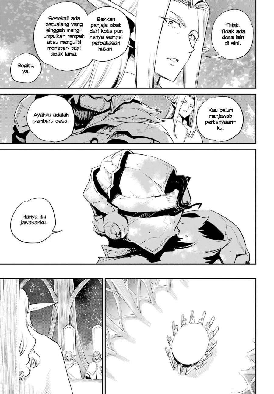 goblin-slayer - Chapter: 85