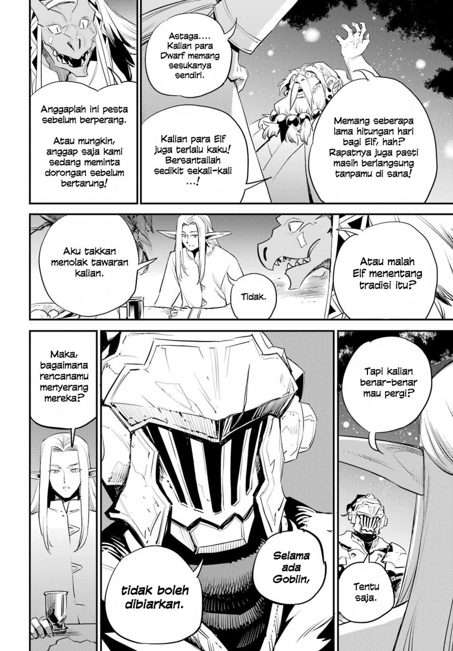 goblin-slayer - Chapter: 85