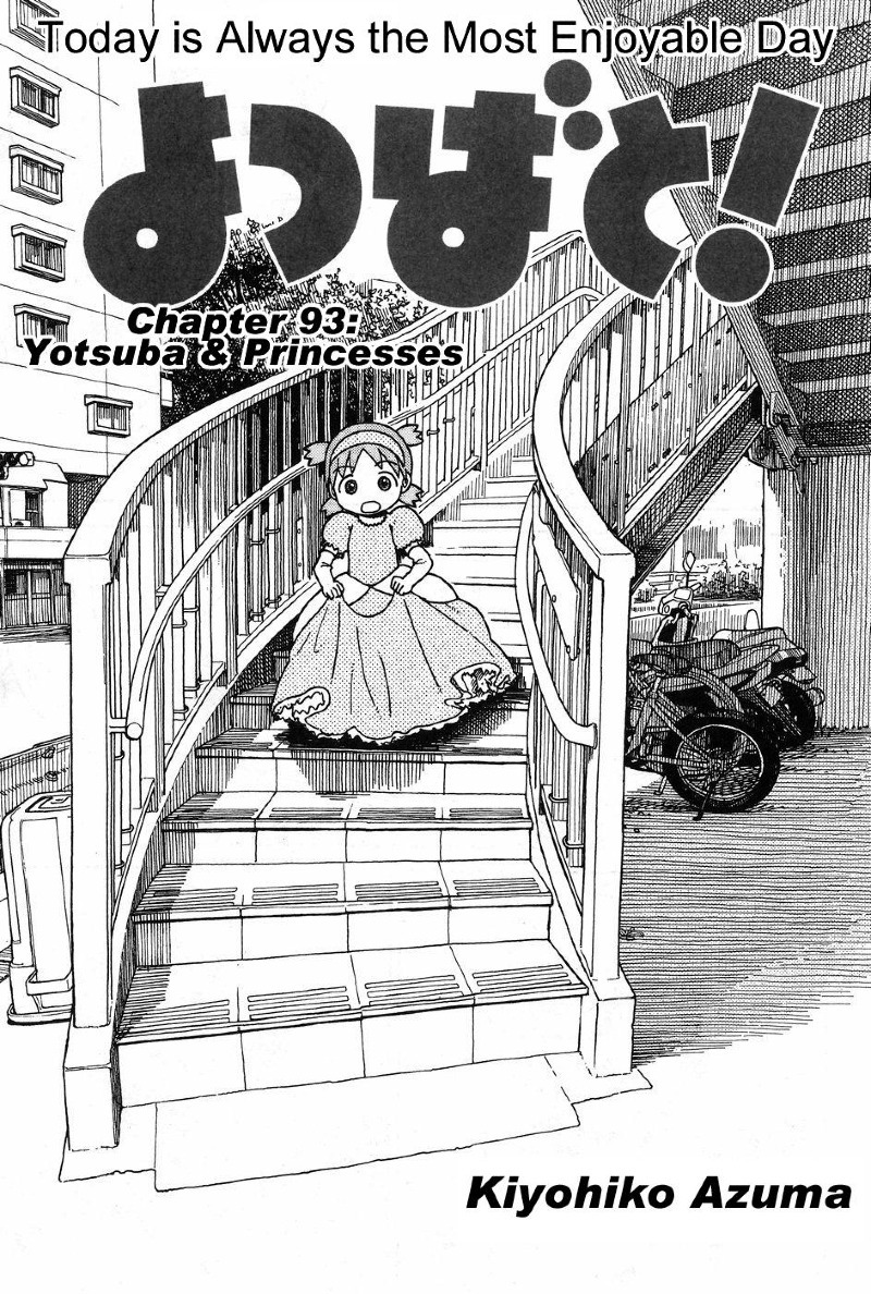 yotsuba-to - Chapter: 93