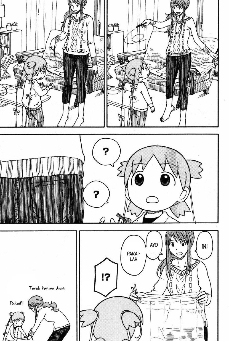 yotsuba-to - Chapter: 93