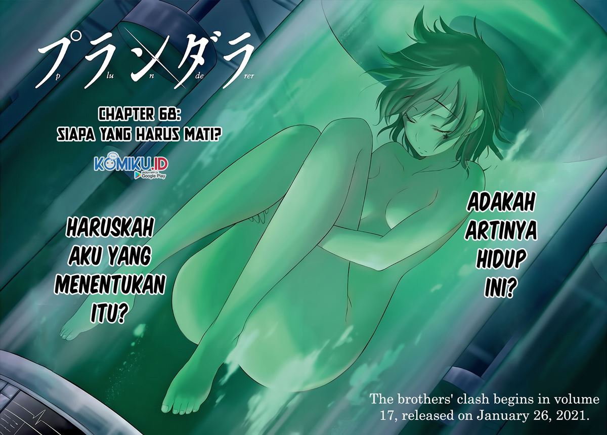 plunderer - Chapter: 68