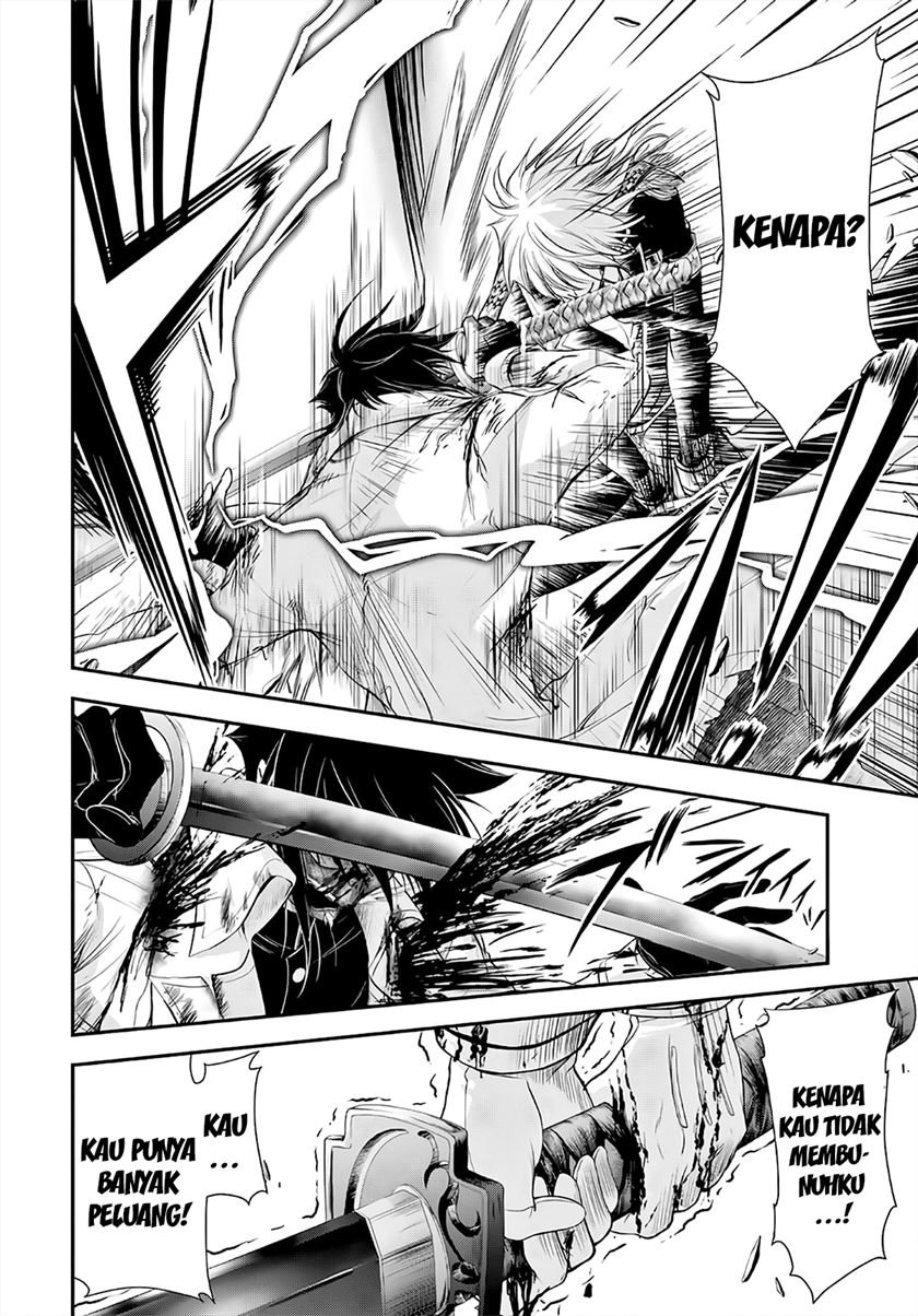 plunderer - Chapter: 68