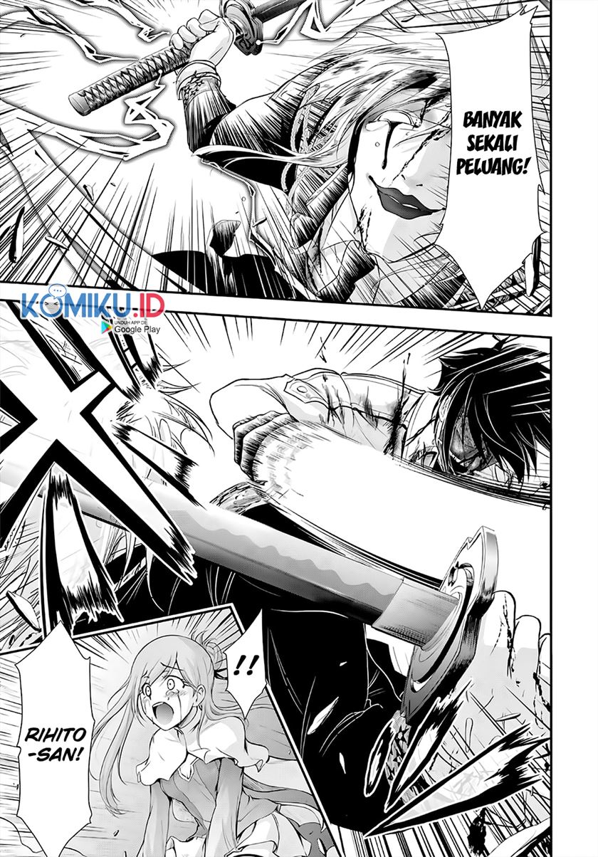 plunderer - Chapter: 68