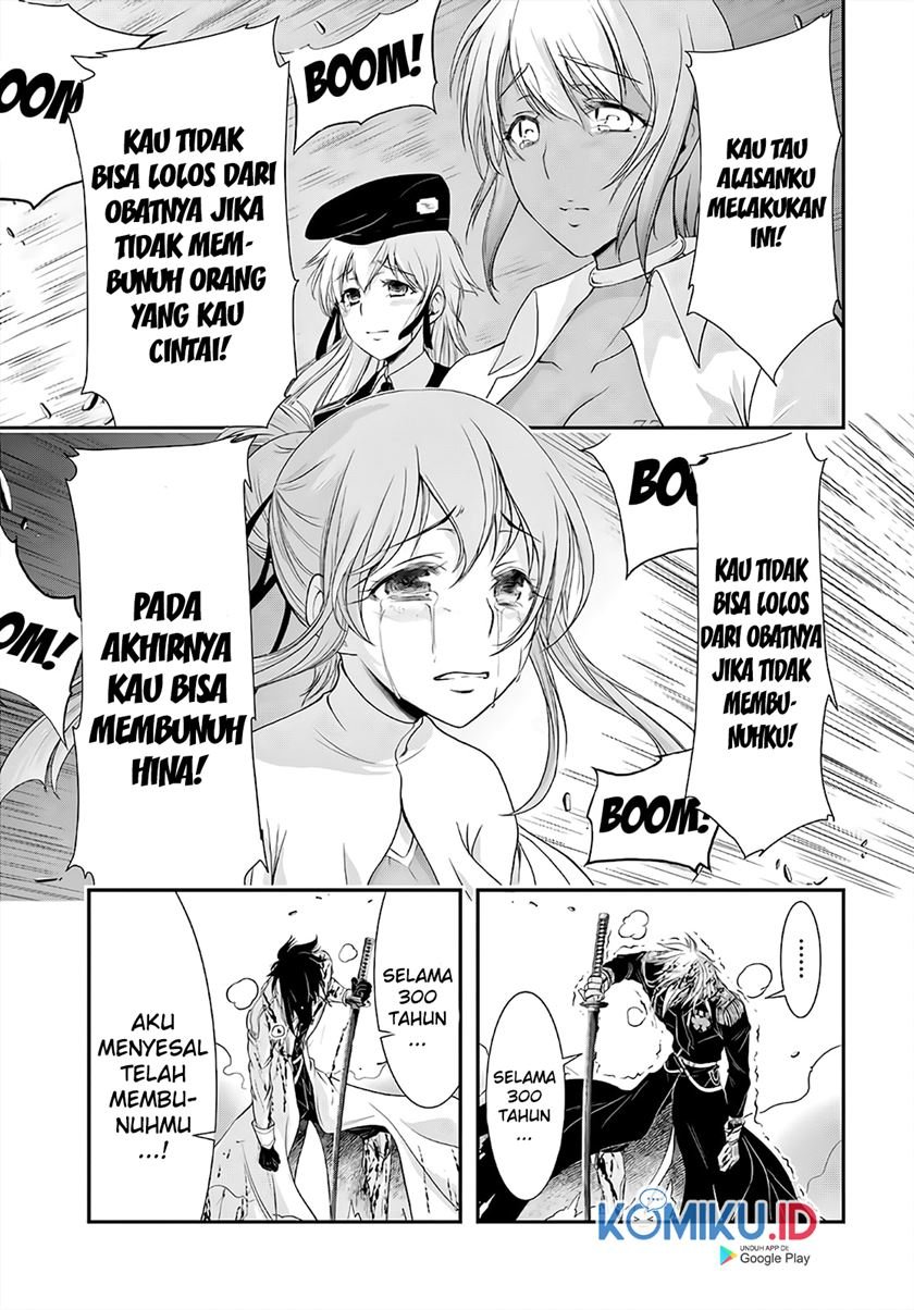 plunderer - Chapter: 68