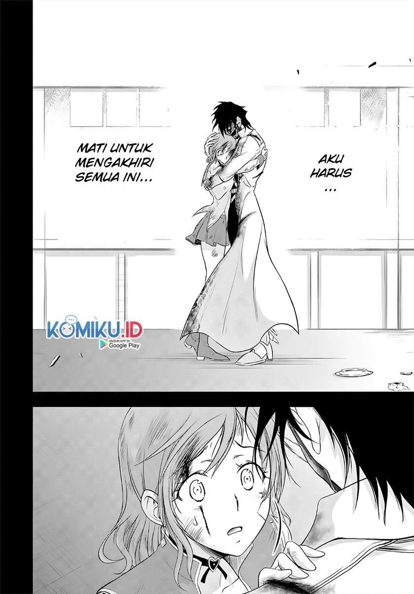plunderer - Chapter: 68