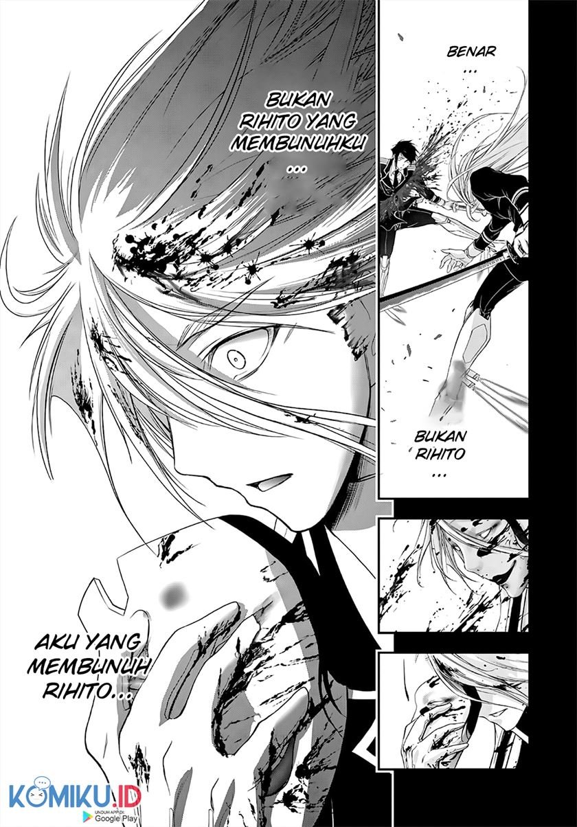 plunderer - Chapter: 68