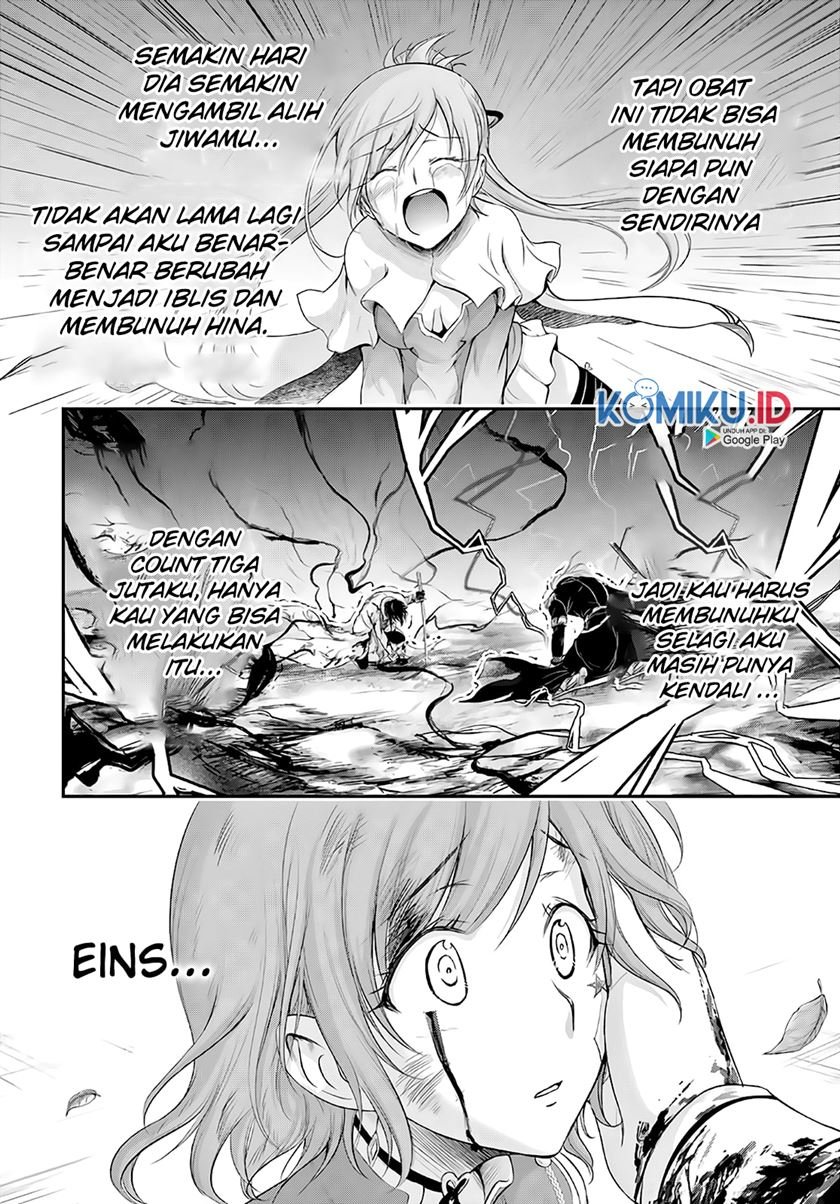plunderer - Chapter: 68