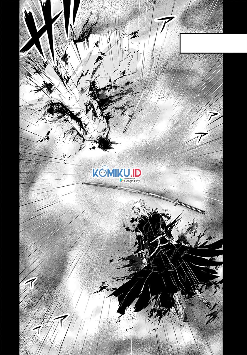 plunderer - Chapter: 68