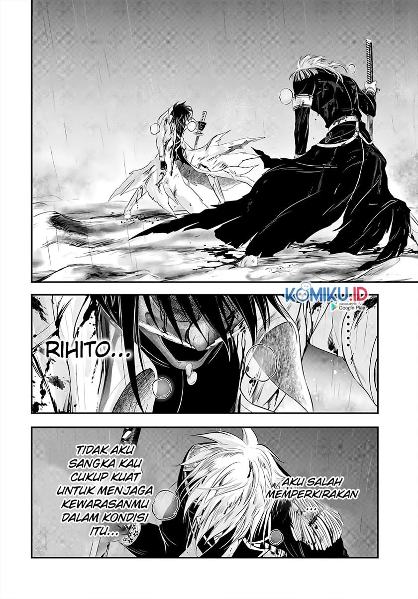 plunderer - Chapter: 68