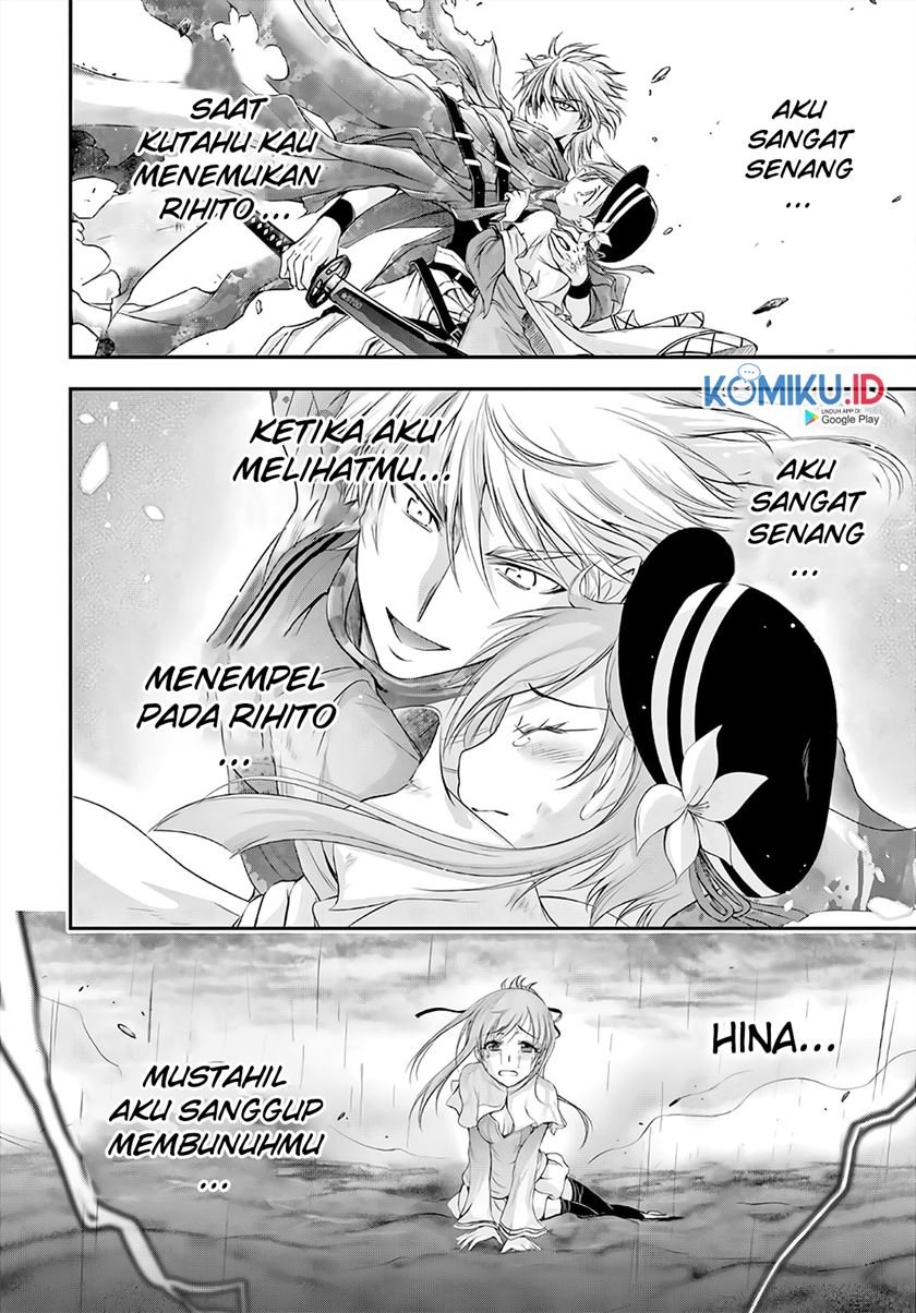 plunderer - Chapter: 68