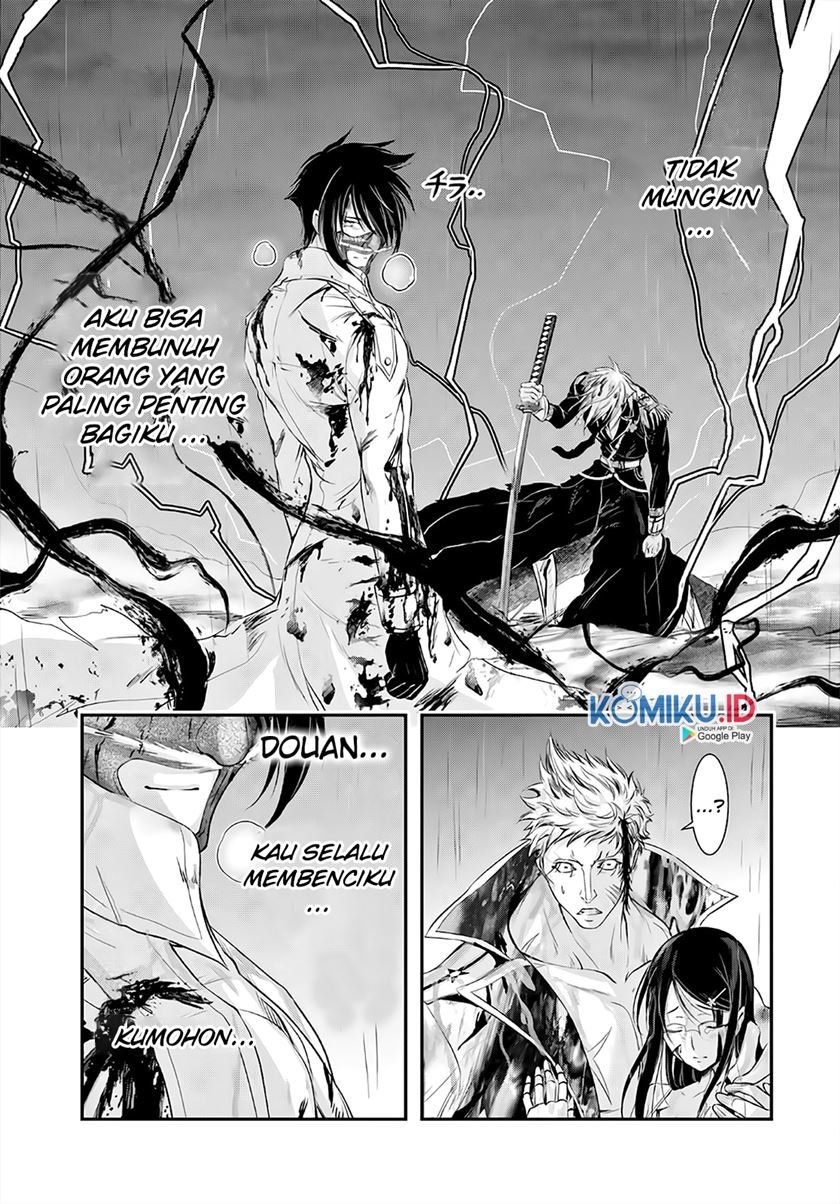 plunderer - Chapter: 68