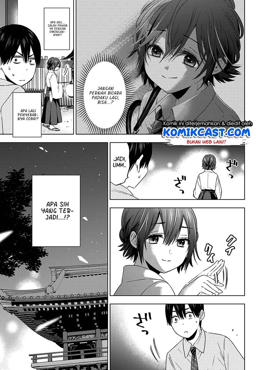 kakkou-no-iinazuke - Chapter: 91