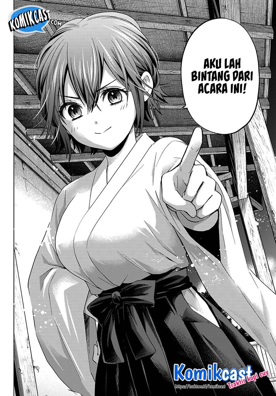 kakkou-no-iinazuke - Chapter: 91