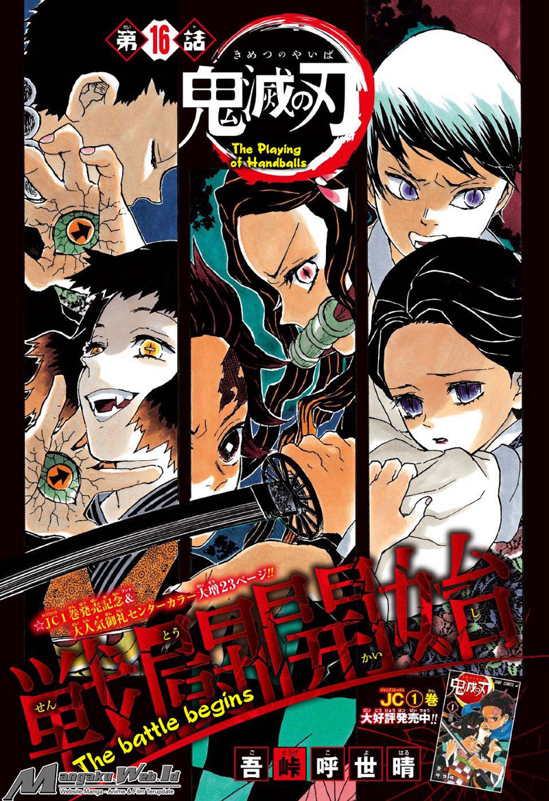 kimetsu-no-yaiba - Chapter: 16