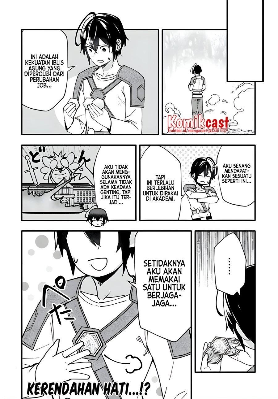 ennoshita-no-chikaramocha - Chapter: 4