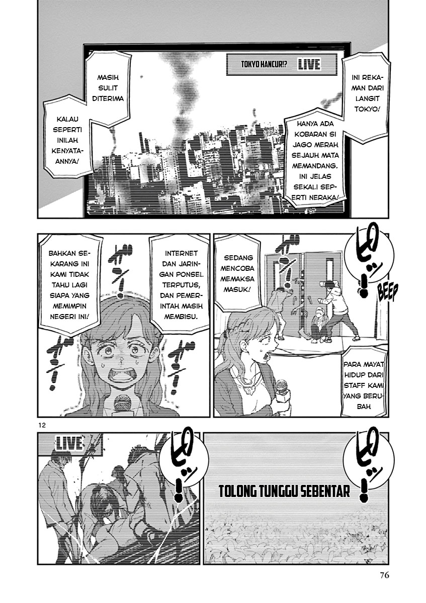 zombie-100-zombie-ni-naru-made-ni-shitai-100-no-koto - Chapter: 2