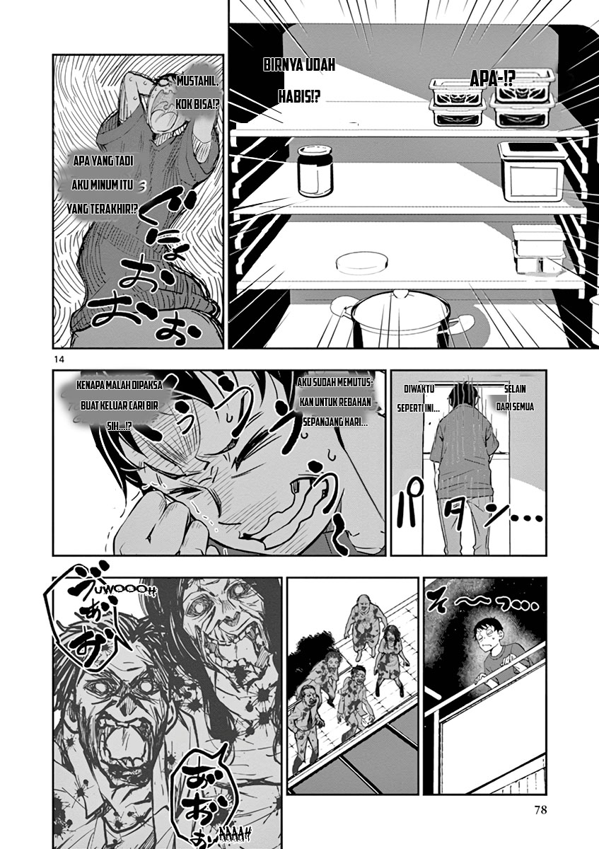 zombie-100-zombie-ni-naru-made-ni-shitai-100-no-koto - Chapter: 2