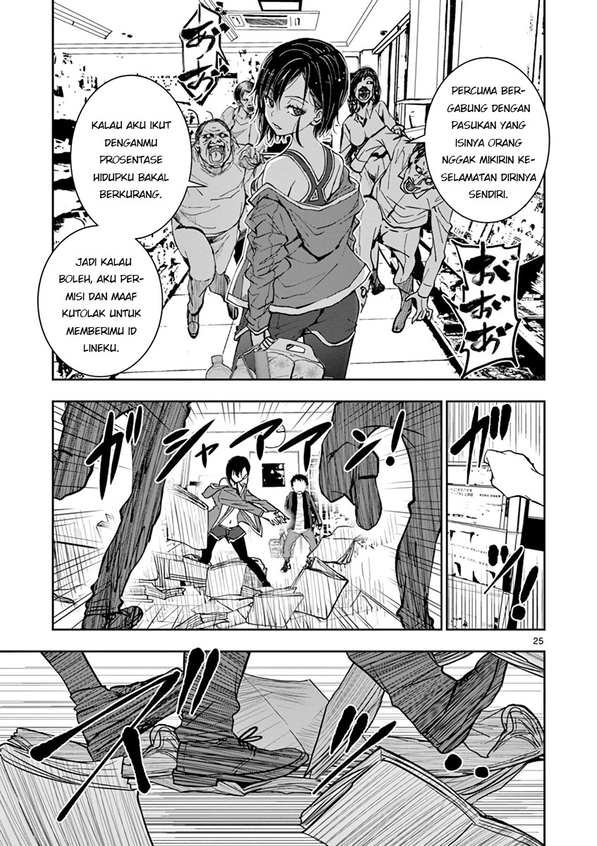 zombie-100-zombie-ni-naru-made-ni-shitai-100-no-koto - Chapter: 2