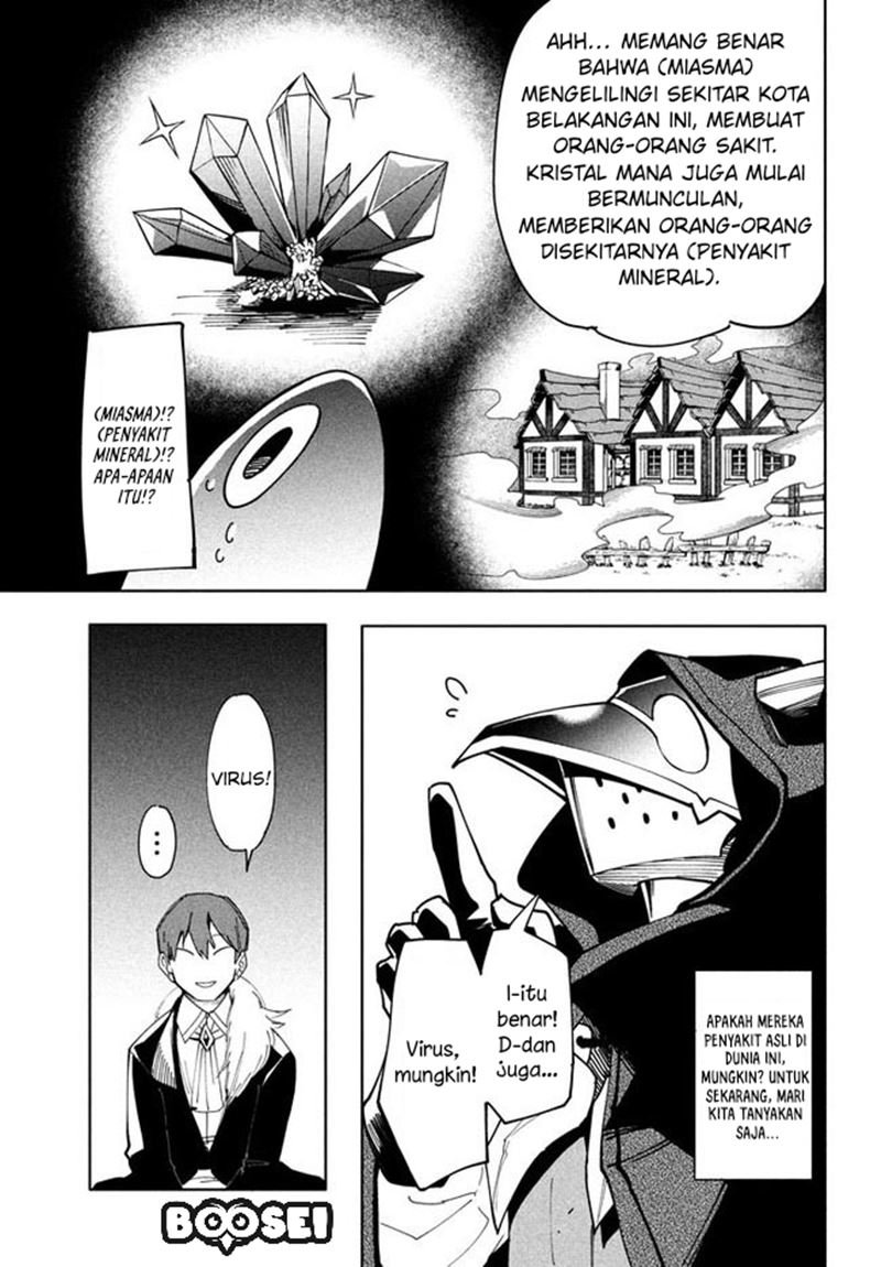 virus-tensei-kara-isekai-kansen-monogatari - Chapter: 6.2