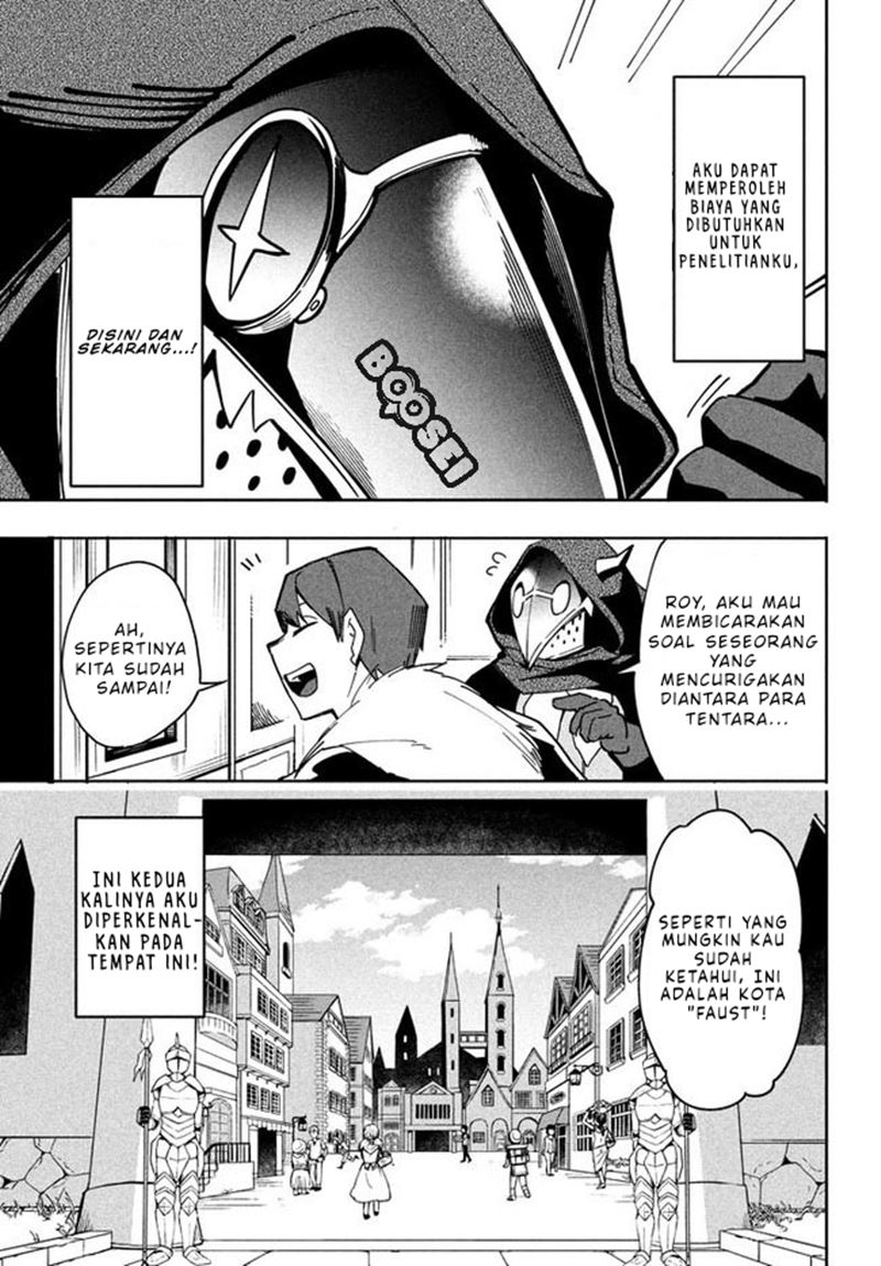 virus-tensei-kara-isekai-kansen-monogatari - Chapter: 6.2