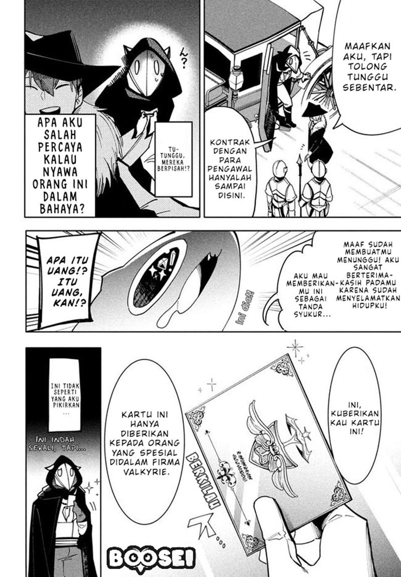 virus-tensei-kara-isekai-kansen-monogatari - Chapter: 6.2