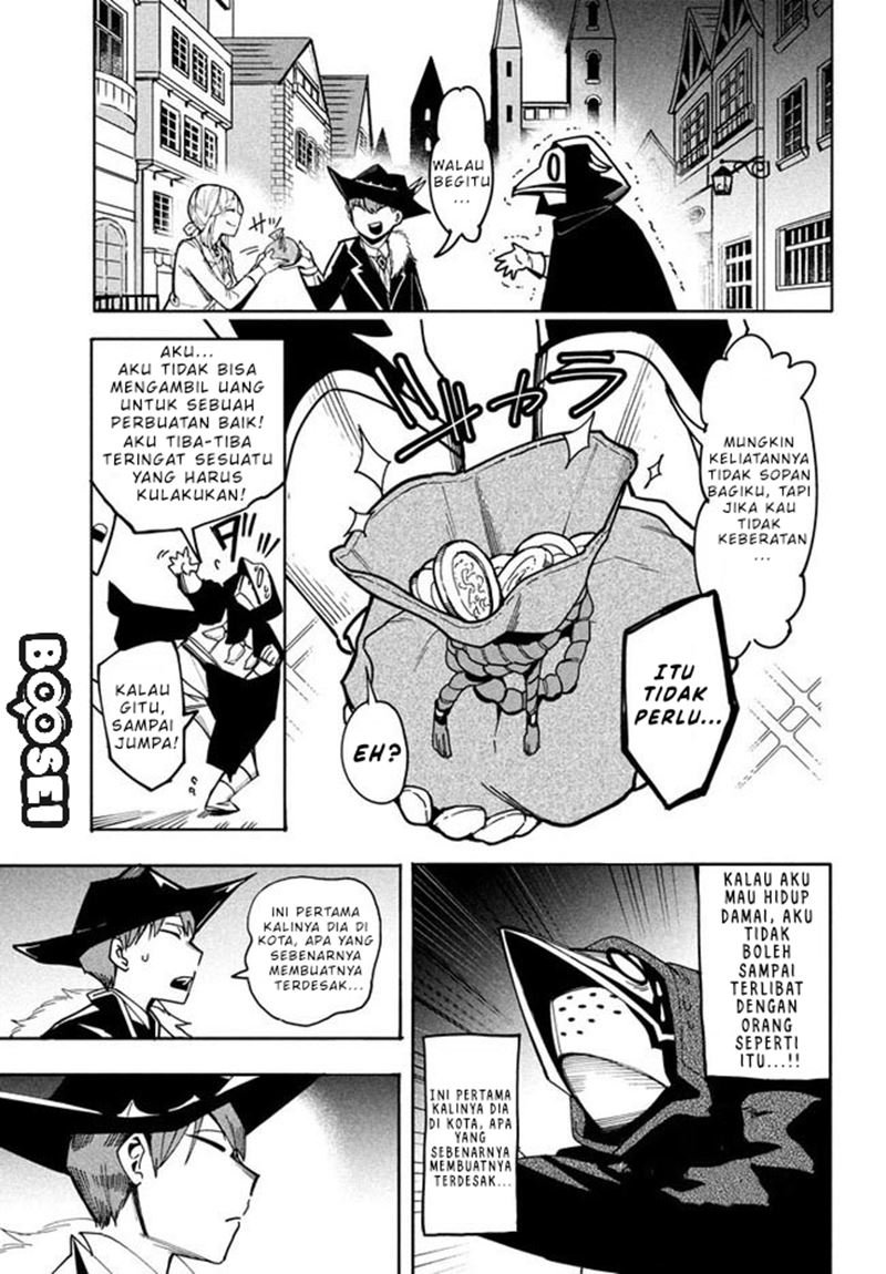 virus-tensei-kara-isekai-kansen-monogatari - Chapter: 6.2
