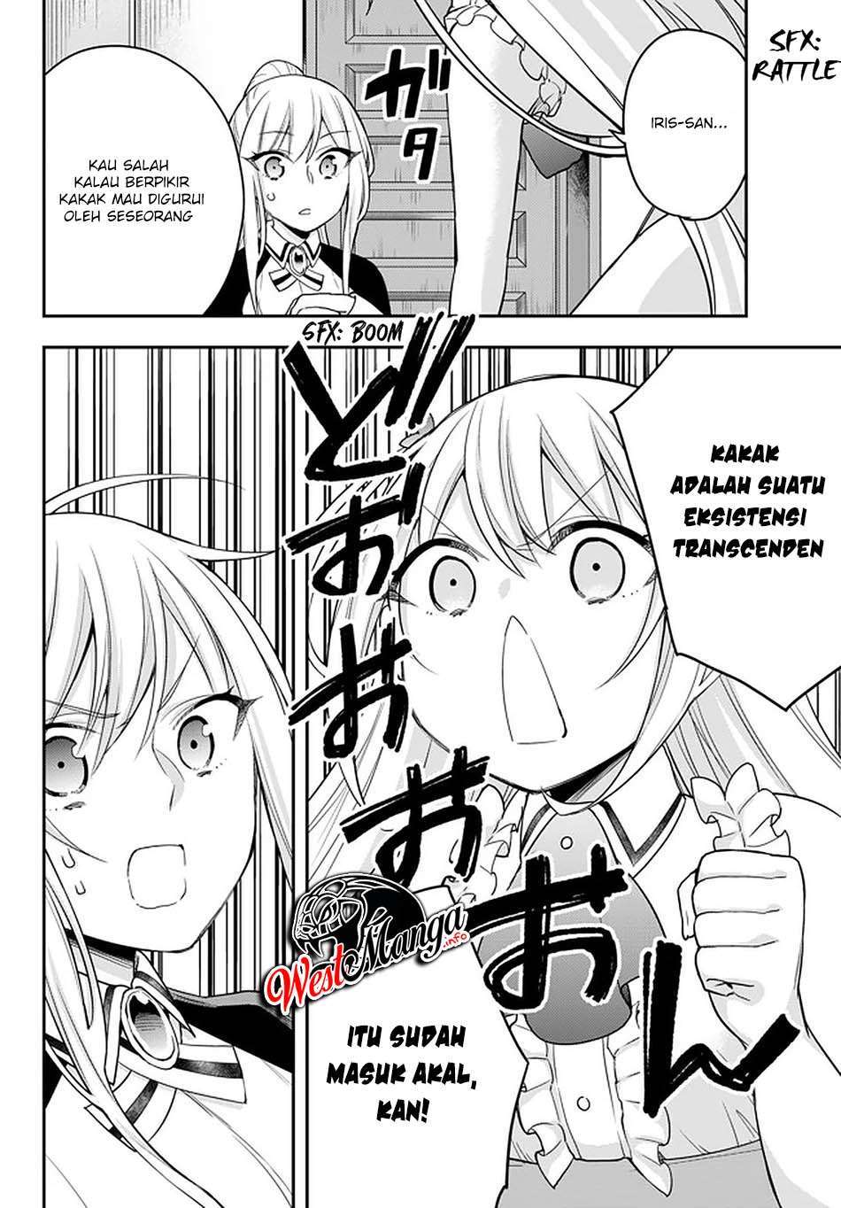 jitsu-wa-ore-saikyou-deshita - Chapter: 31