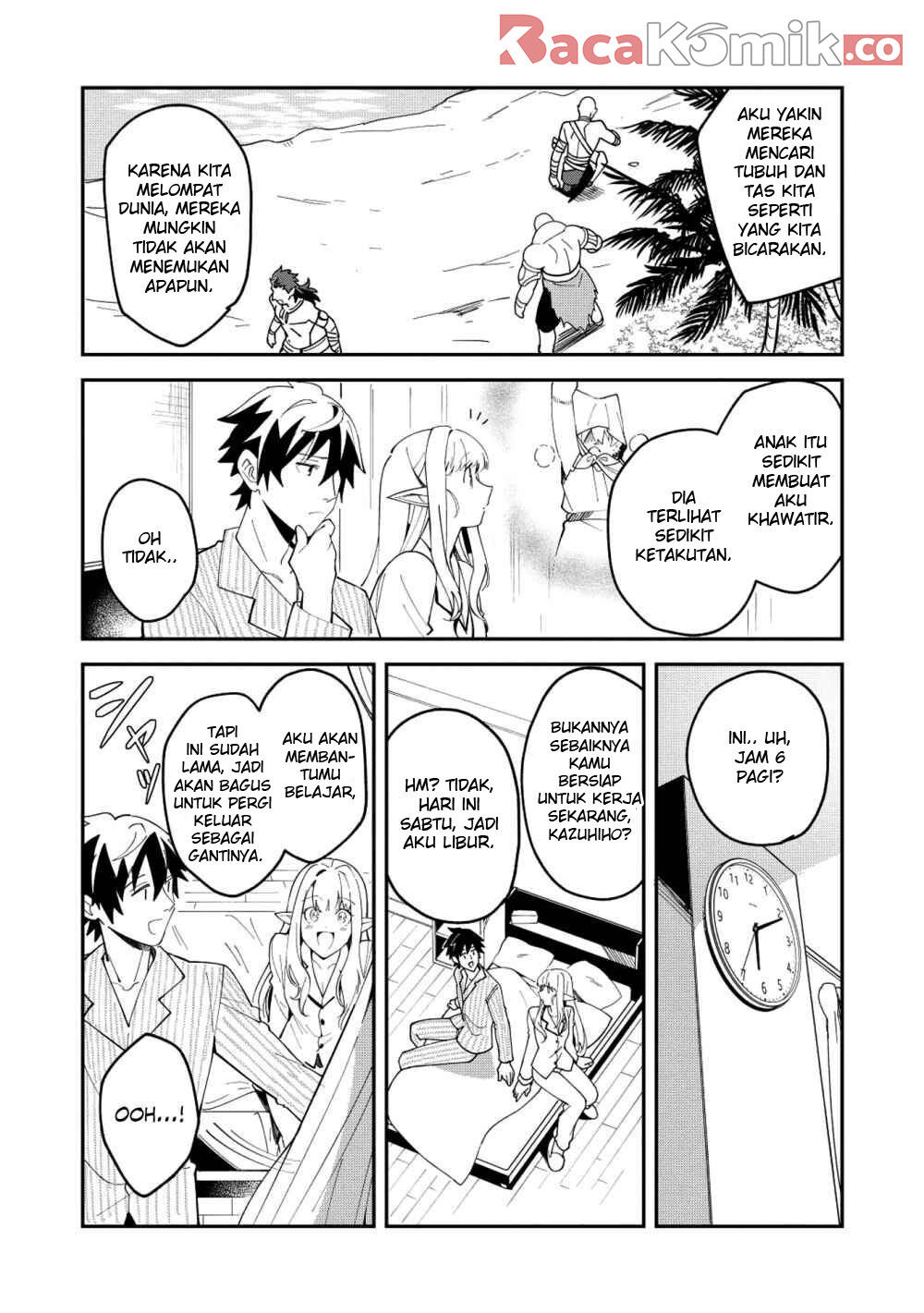 nihon-e-youkoso-elf-san - Chapter: 9