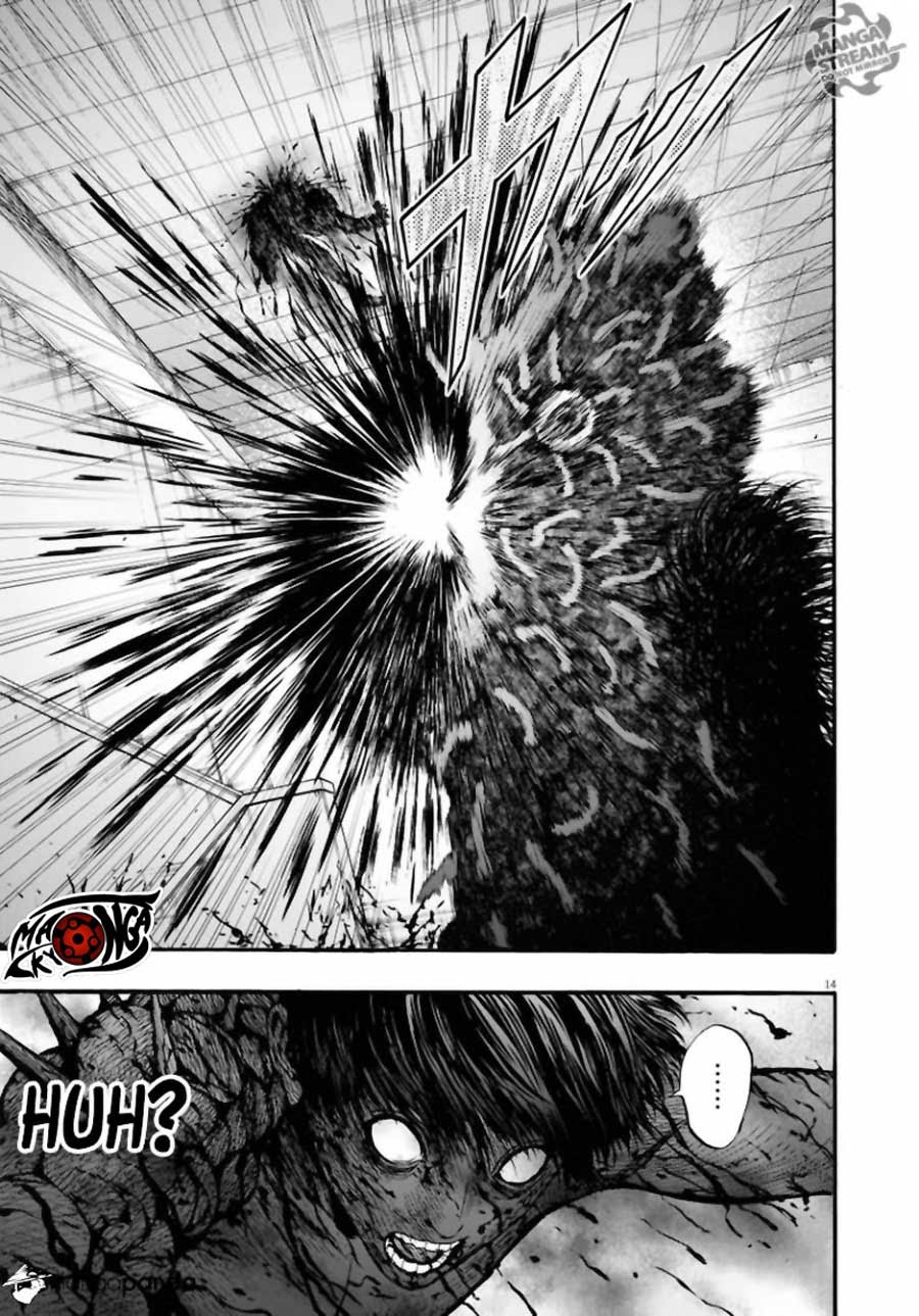 jagaaaaaan - Chapter: 16